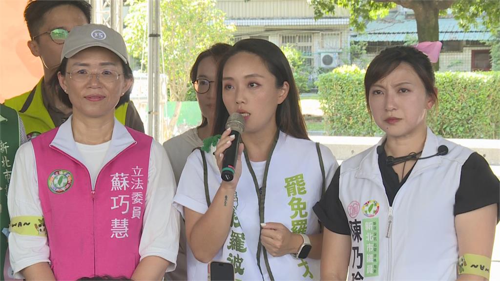 快新聞/藍營《南方四賤客》宣傳片諷民進黨 蘇巧慧不忍開嗆了!