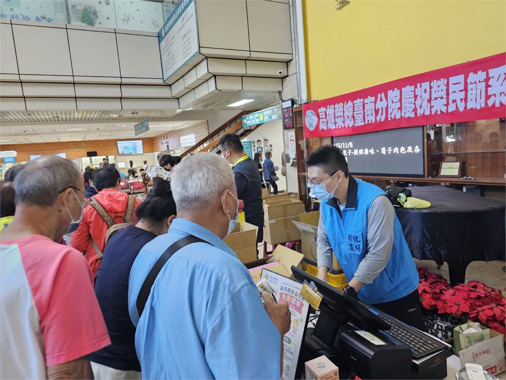 輔導會五大農場歡慶榮民節 優質農特產傳遞健康與關懷