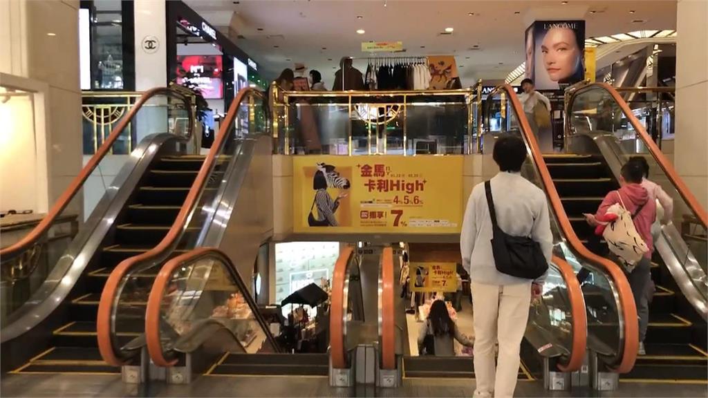 台南停電影響4千多戶！　新光三越中山、西門店「一片黑」