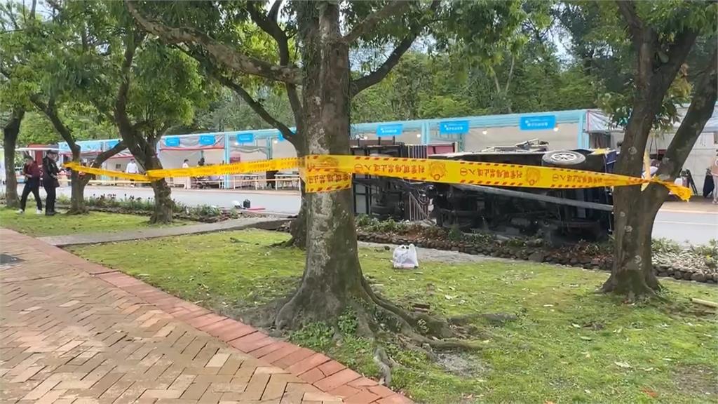 宜蘭綠博遇遊園車失控翻覆 釀老夫妻一死一重傷