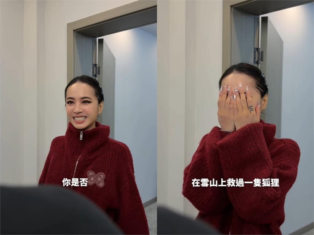 蔡依林跟上AI魔改劇！親自現身拍「醬板鴨復仇神片」網笑瘋：我是那座雪山