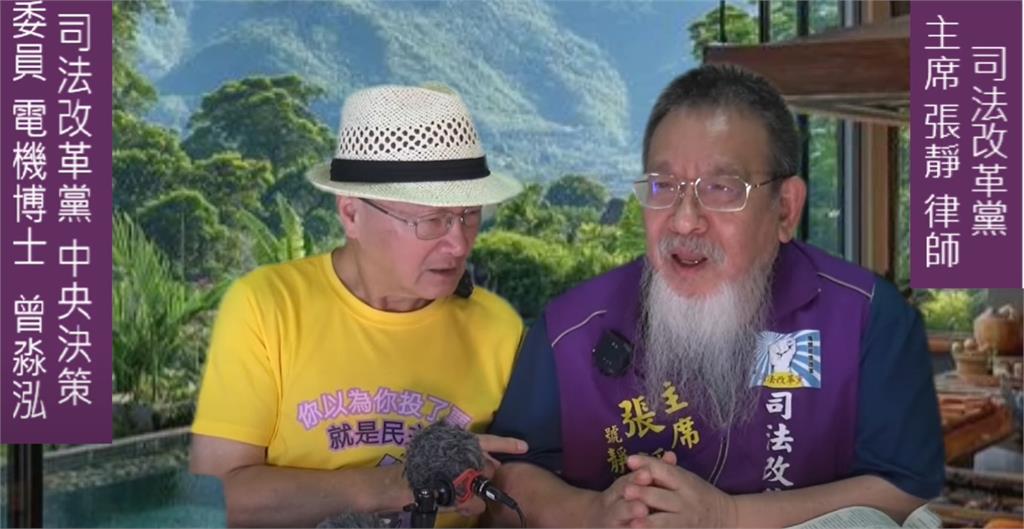 他「良心建議」柯文哲別交保!憂恐產生「一聯想」預言1劇本:豈不更羞辱