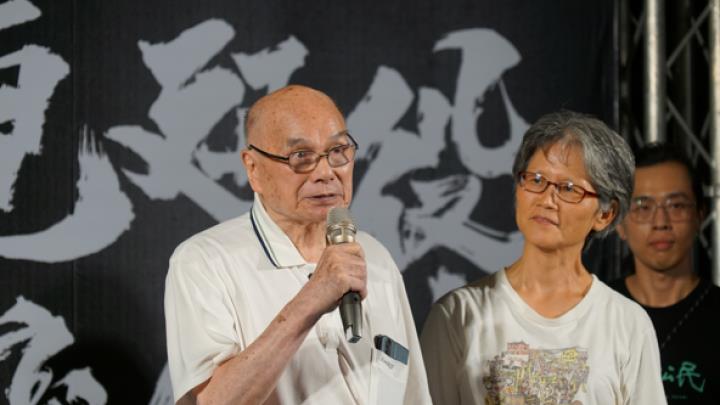 快新聞/青鳥再度集結!多公民團體齊聚立院外 反對國民黨延役老舊核電廠