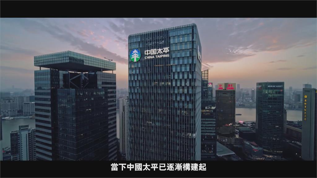 香港宏福苑大火釀嚴重死傷　親中人士稱「泛民主派禍害」惹眾怒