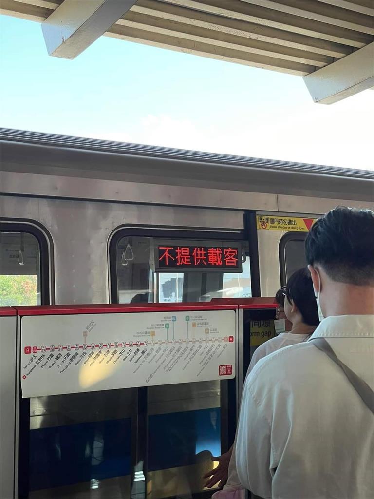 北捷紅線列車「緊急煞車訊號異常」　800位乘客圓山站被請下車