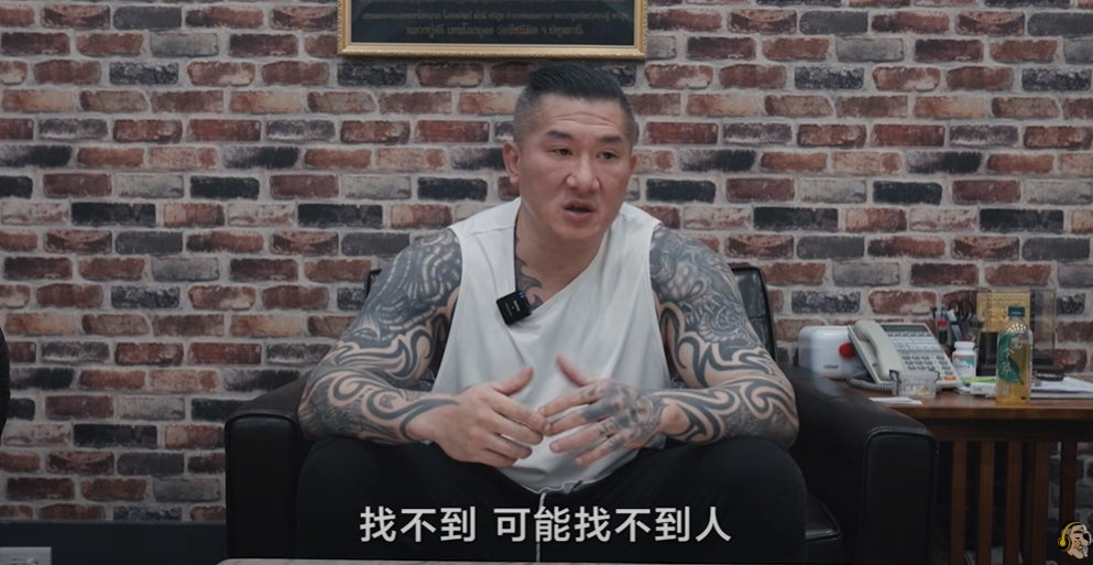 館長控員工被毆遭打臉!他寫9字「開噴青鳥」網一排狂酸:好了啦翻車了欸