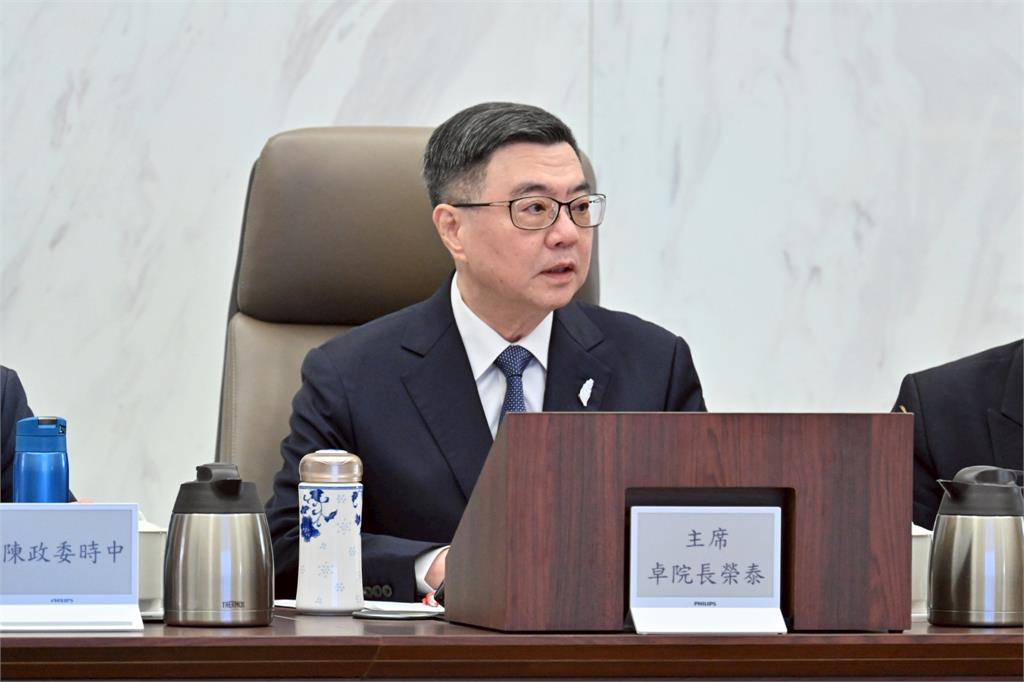 快新聞/三峽車禍16傷、4命危 卓榮泰指示:積極協調醫療資源救護