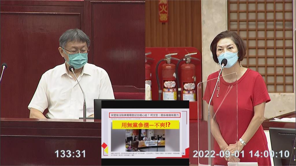 宋楚瑜已見陳時中 柯P坦言拜訪吃閉門羹