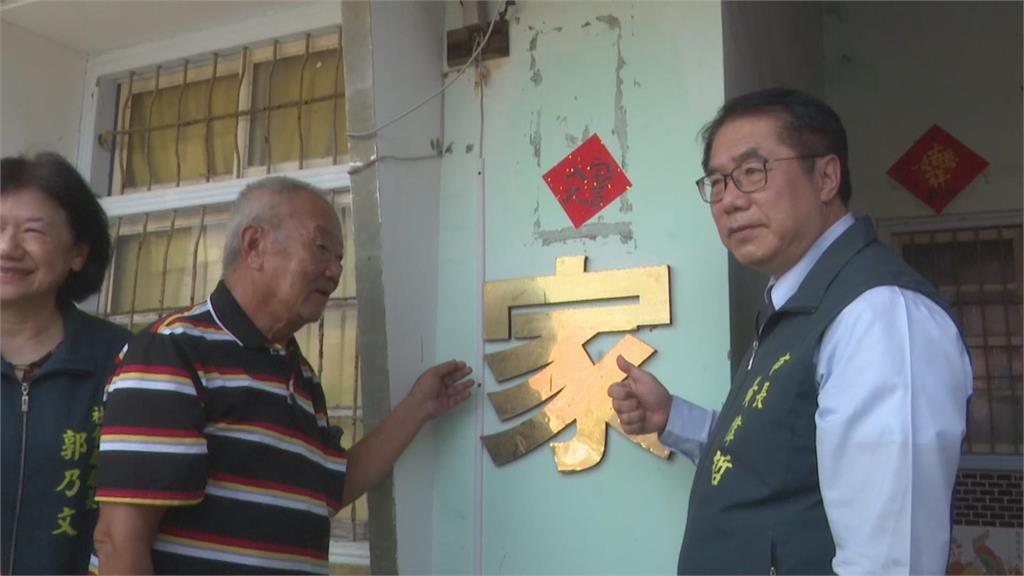 颱風重創台南影響上萬戶　跨局處媒合民宅修繕助災後重建