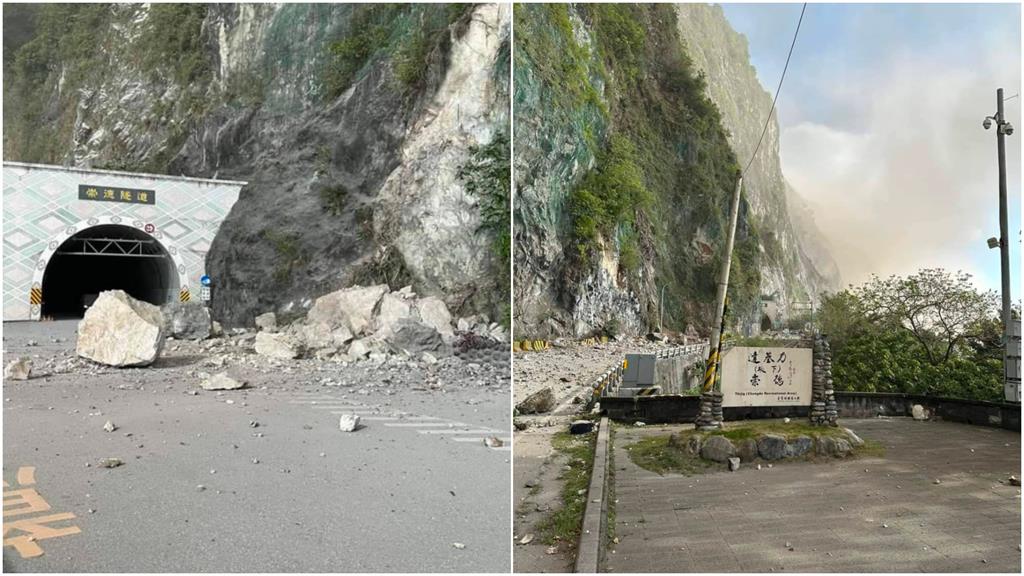 花蓮7.2強震／蘇花公路山壁坍方！「天降落石」車主驚呼：整個山崩下來！