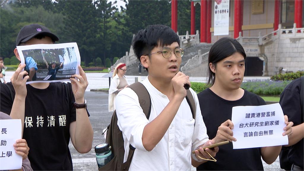 台大研究生悼六四遭港警逮捕! 台大學生籲放人