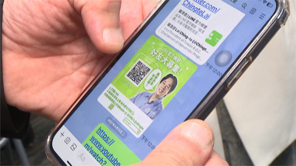 賴清德選舉陸戰啟動 「日本關西分會」搶先成立
