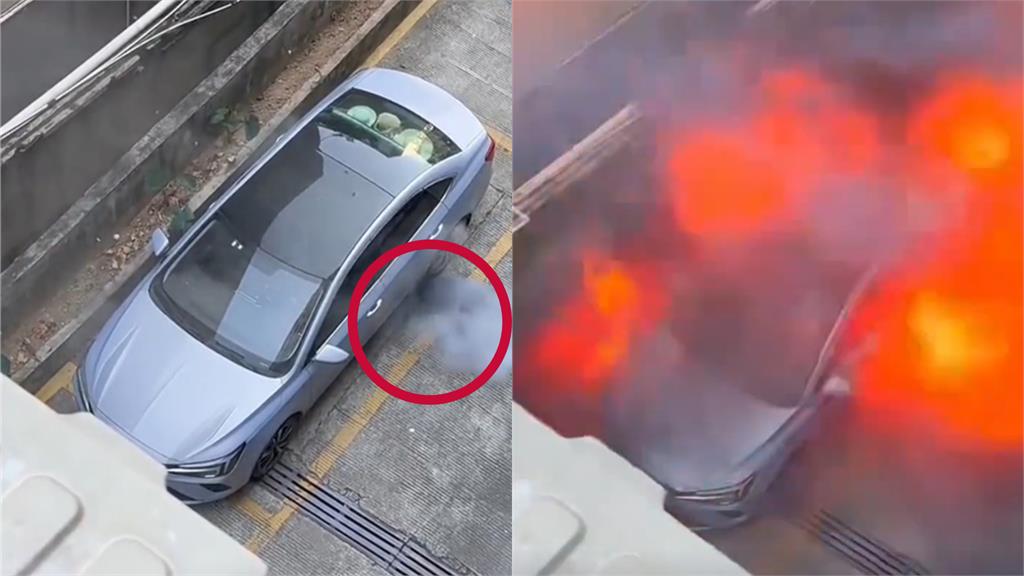 中國電動車再傳危機！停車格內自燃爆炸43秒影片曝光…網酸：難道是自爆模式