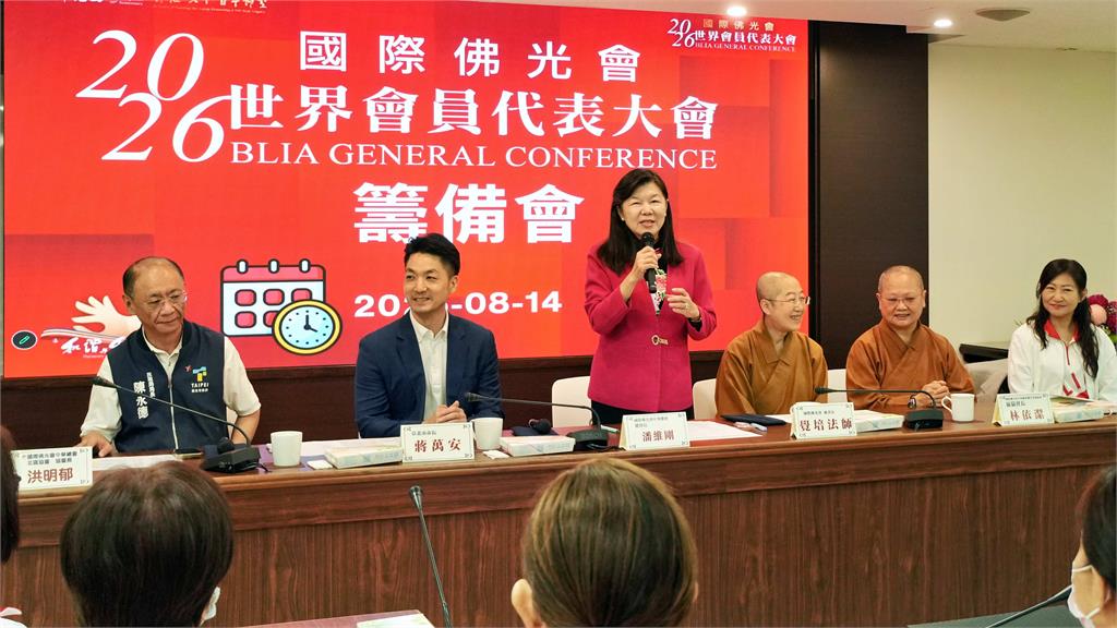 蔣萬安率團隊現身佛光山台北道場 關切國際佛光會世界大會籌備情況