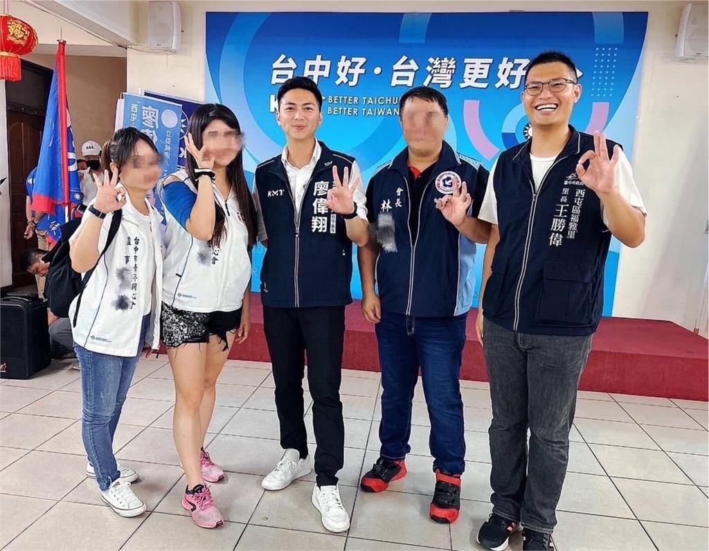 廖偉翔氣爆後開直播被罵作秀 義交留言狂挺被網抓包「是自己人」身分曝