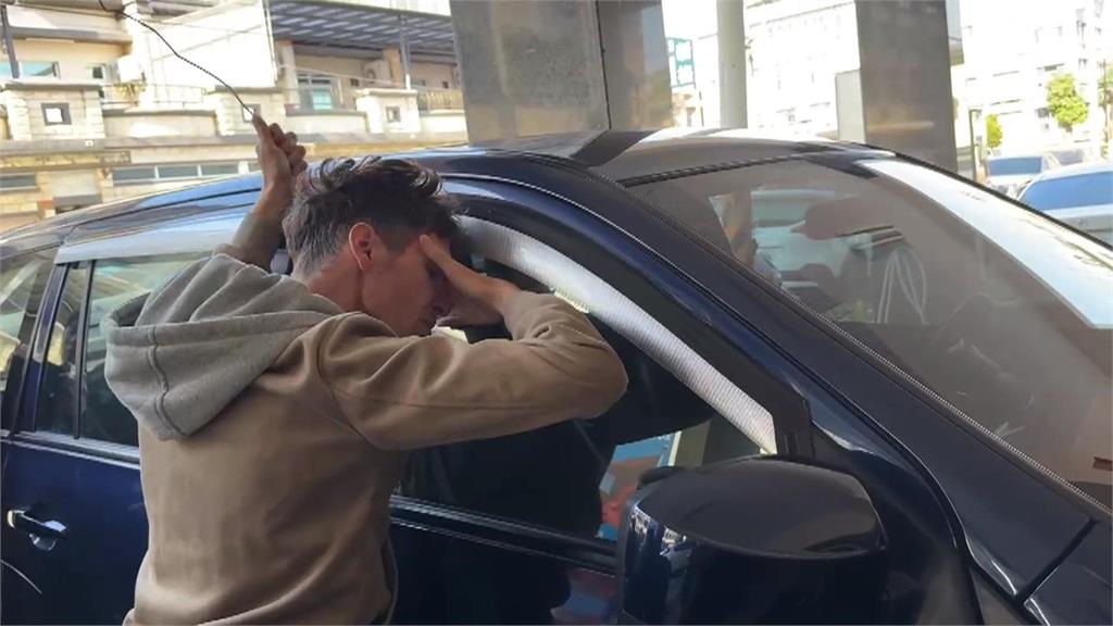 求救！鑰匙、包包鎖車內好友火速救援　在台法作家讚：台灣人情味一直都在