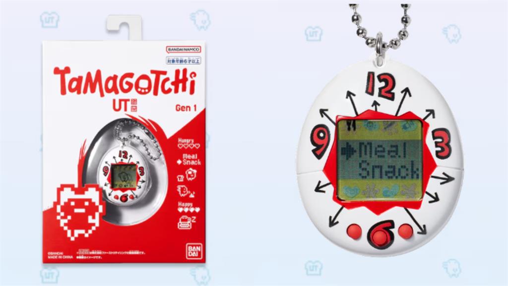 日系服飾品牌下周開賣「經典懷舊玩具」　7、8年級生期待嗨喊：它回來了！