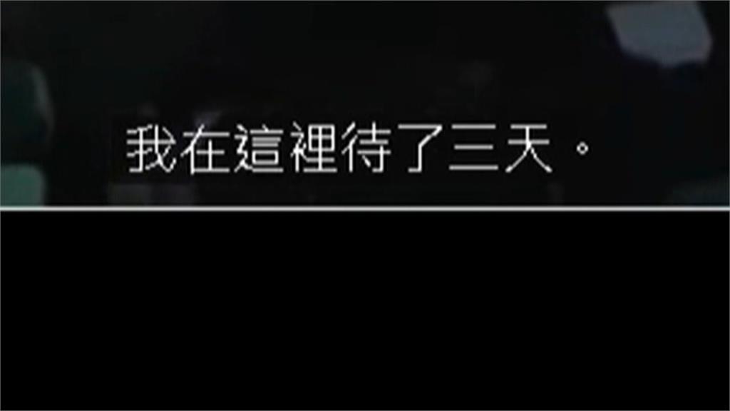 黃仁勳.梁見後三聲道鬥嘴鼓 網戲稱華爾街急徵台語家教