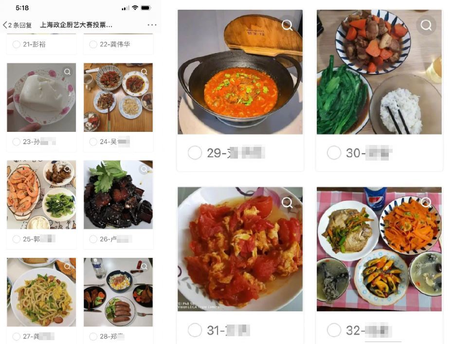 上海封城廚藝大賽「白饅頭」14.4萬票輾壓奪冠　結局全網不服：玩不起？