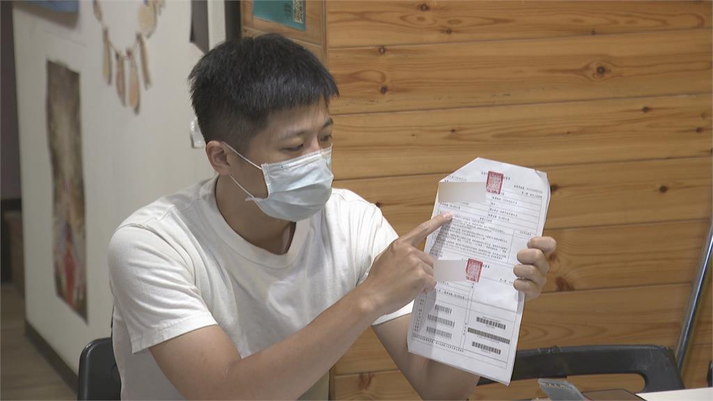 回店整理被控偷營業罰6萬 桌遊店無奈:已虧10萬還要繳罰款