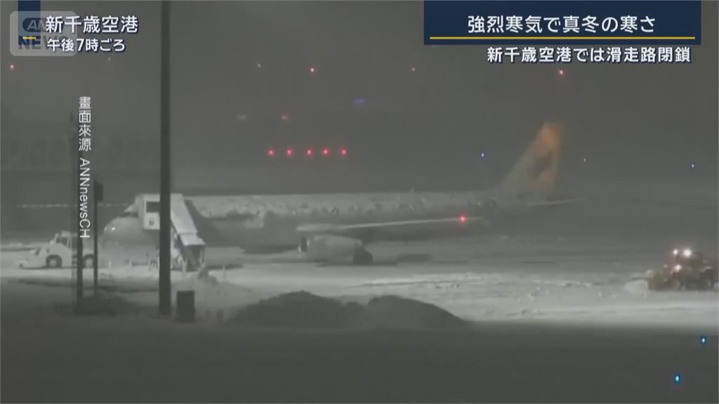 暴風雪強襲北日本 北海道車禍多、秋田電車脫軌