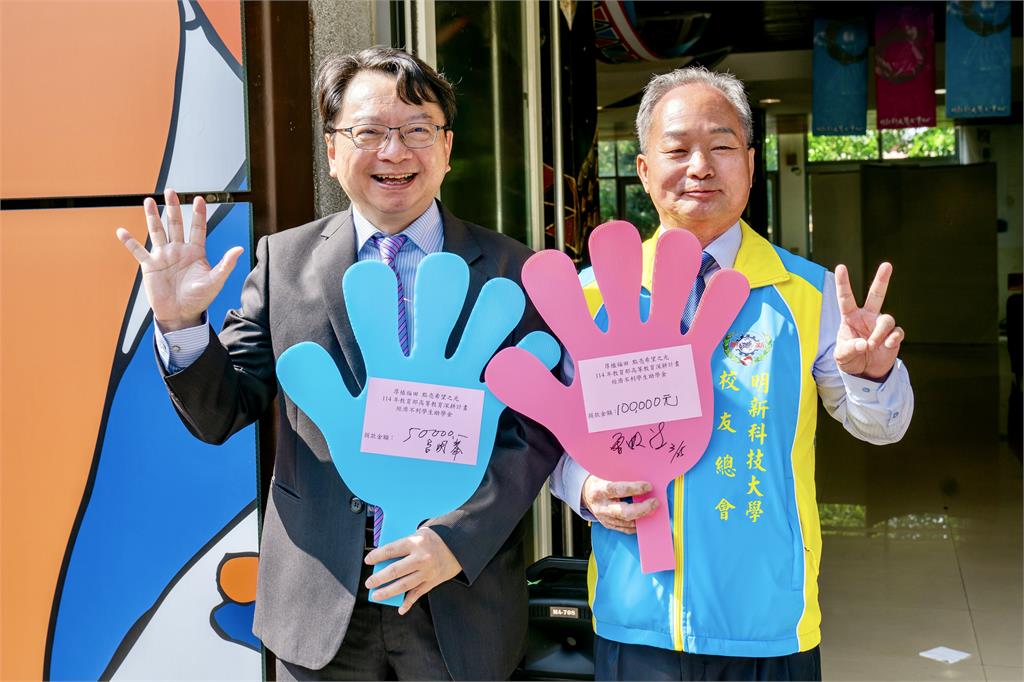 明新科大校園徵才博覽會 攜手校友業界資源助畢業生順利就業