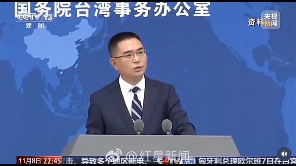 中國央視製專題轟沈伯洋威脅全球 沈:別妄想手伸進台灣