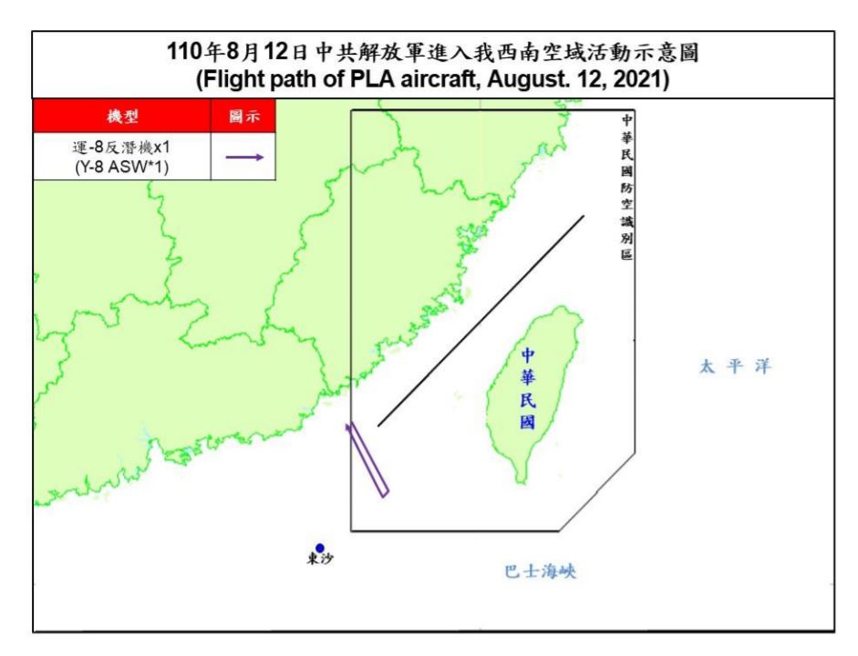 快新聞／中國軍機上、下午共7架次擾台　闖入西南空域遭廣播驅離