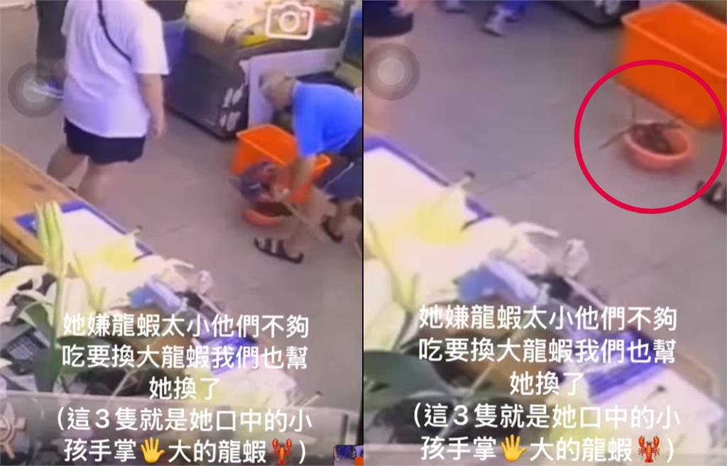東港餐廳遭爆「10菜1湯破萬」太貴!闆娘PO菜單「風向大逆轉」網驚:超佛