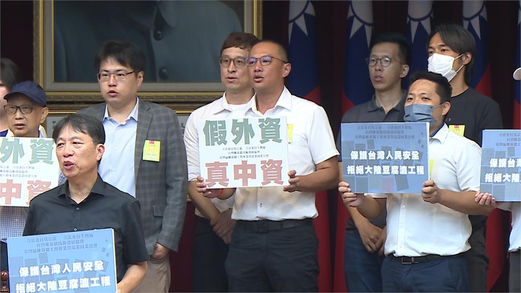 中資入侵帷幕牆工程？　業者揭董事長是中國政協委員