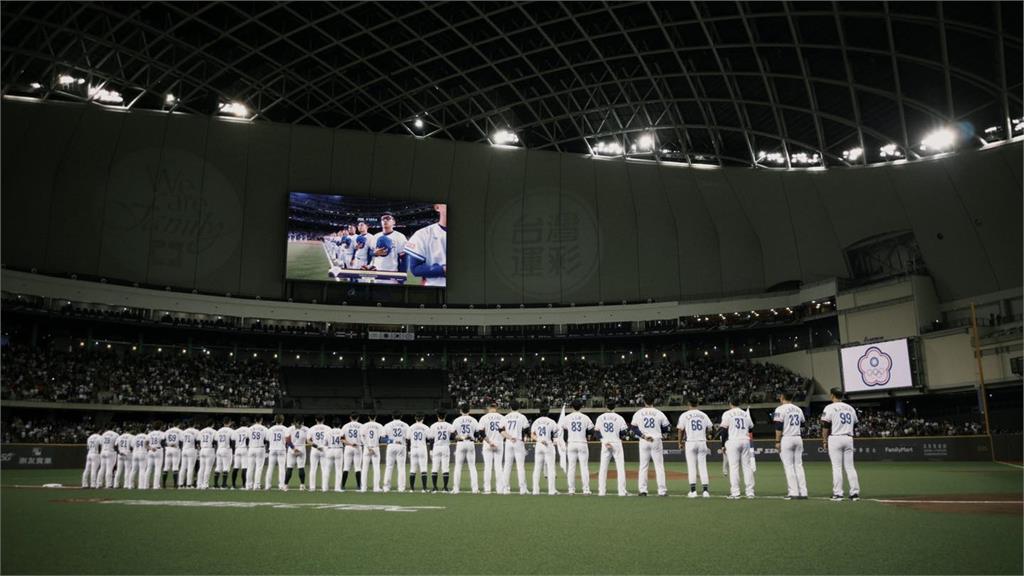 12強賽/陳冠宇連飆2K「拆彈成功」!飛奔退場…瀟灑喊:帥最重要