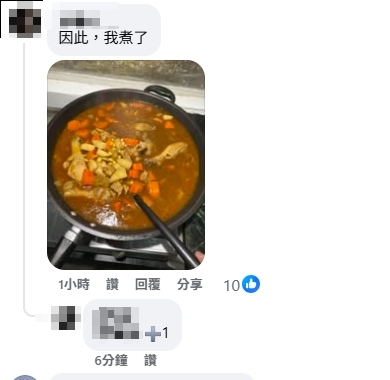 楊柳來襲超市只剩「這1菜品」沒漲價！「整整一大箱」塞滿網驚：唯一平價…