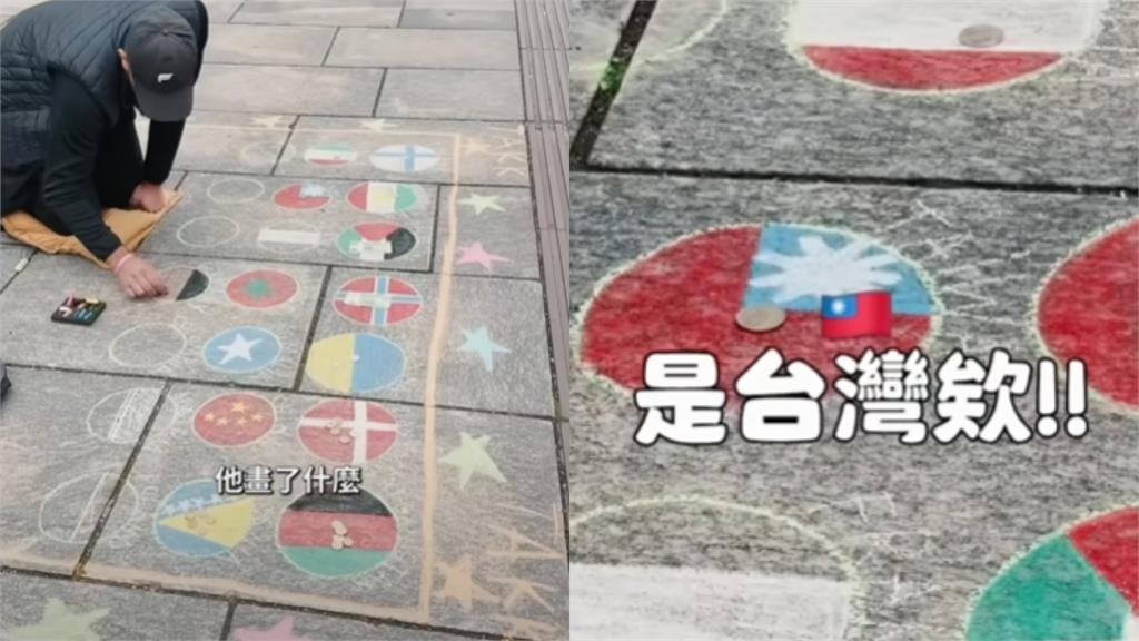 蔡阿嘎挪威街頭驚見「中華民國國旗」!遇「1情況」秒捐100美金:台灣不能輸