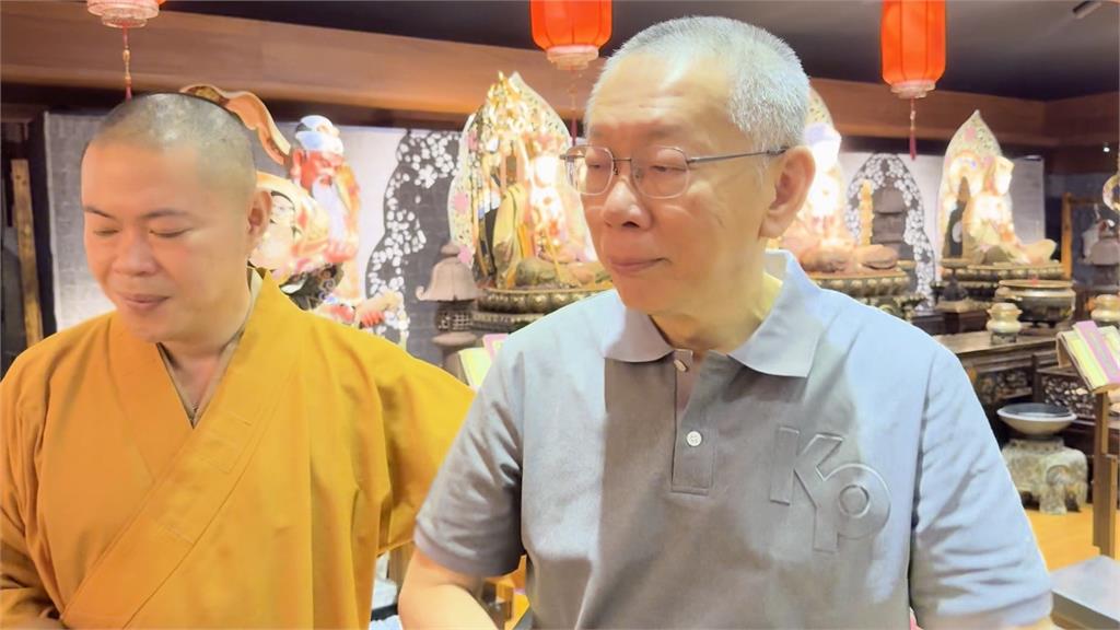 北檢「五大理由」抗告　柯文哲赴桃園佛寺祭拜父親牌位