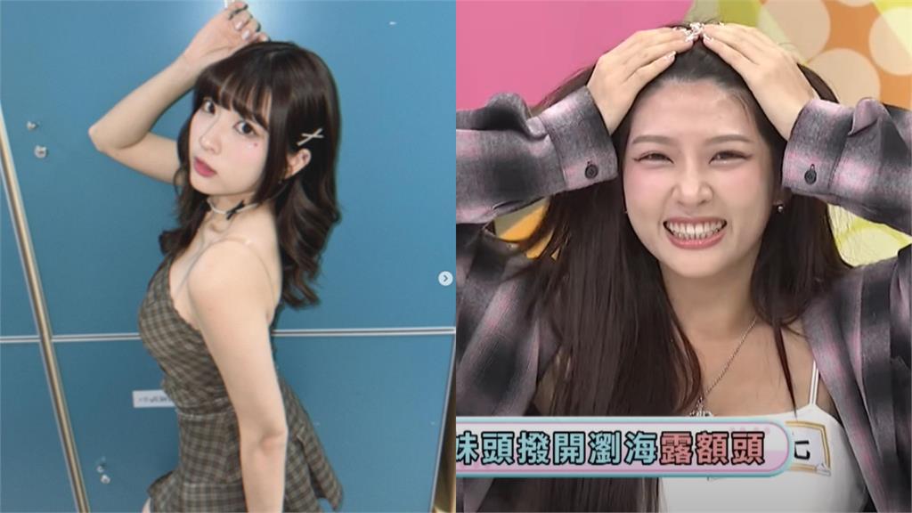 啦啦隊3女神突被逼掀瀏海!她一露額頭「全場秒安靜」造型師驚:有年齡感
