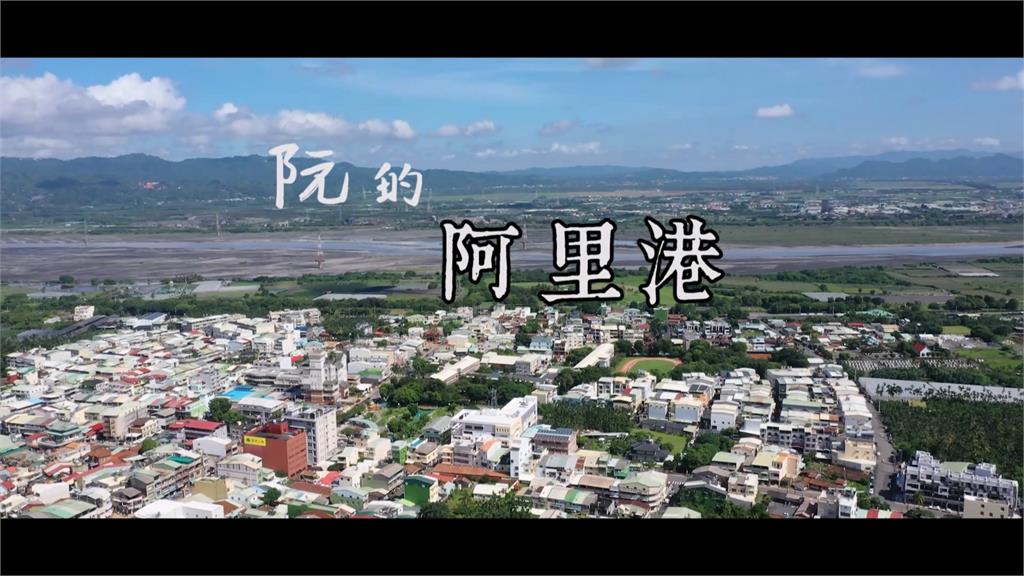 "里港活字典"吳庚元新書發表會 政界.杏壇相挺