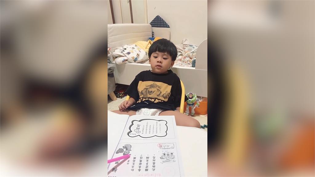 當媽太難了!3歲兒唸唐詩「願君多采擷➝多少錢」 她陪讀:快把我激火了