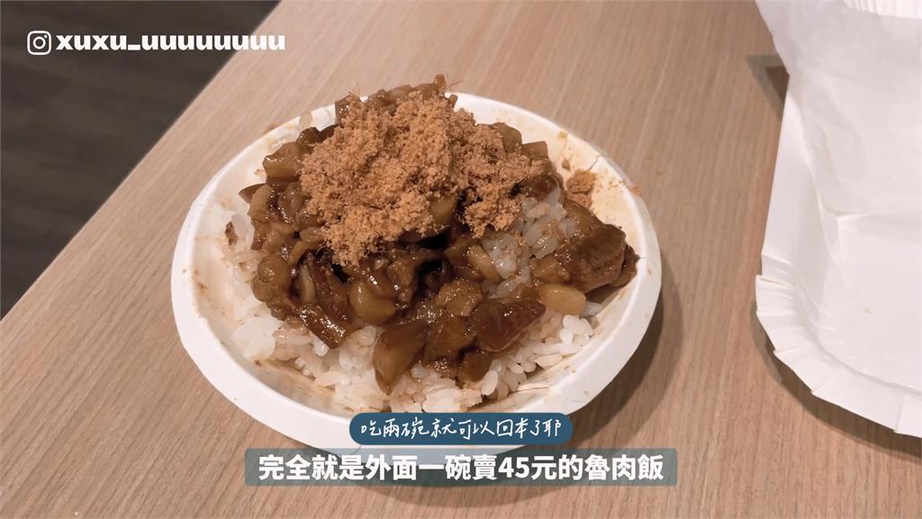 爽！他到傳統早餐店狂嗑5碗滷肉飯　手工包子呷到爽「100元」有找