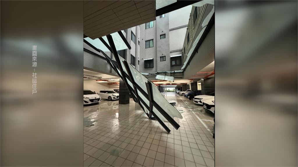 崩塌瞬間畫面曝！　台南安南區大樓採光罩整片墜落