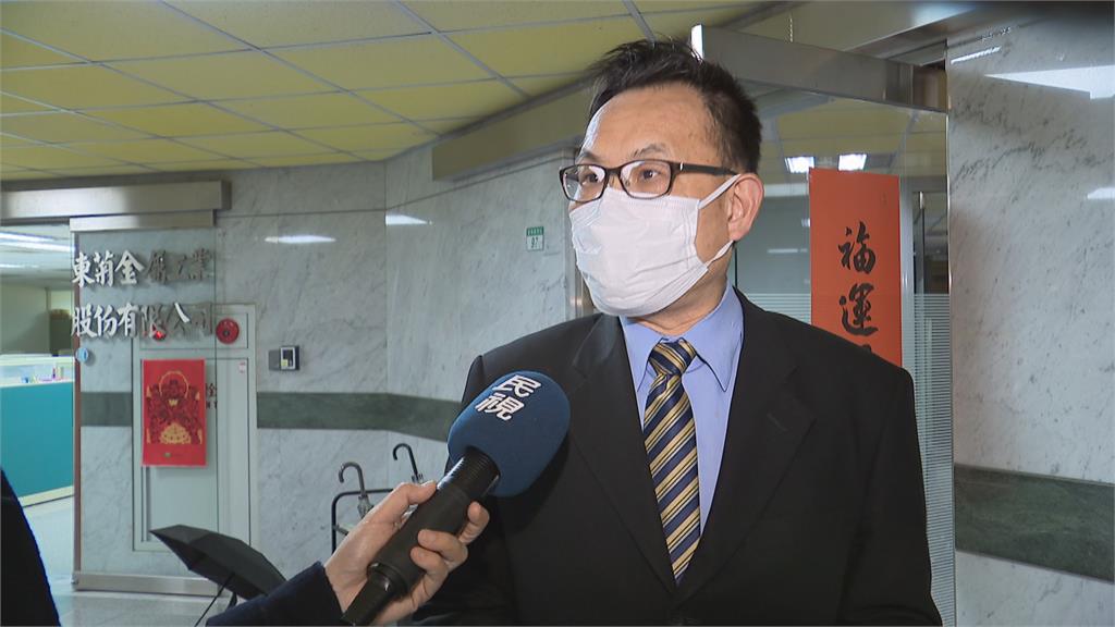 泰山宣布脫手全家4.33萬張股票　龍邦火速要提告