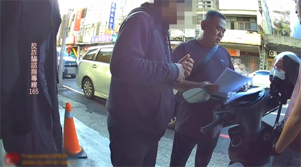 中市刑大破獲電信詐團　「4個月詐3億」19人落網