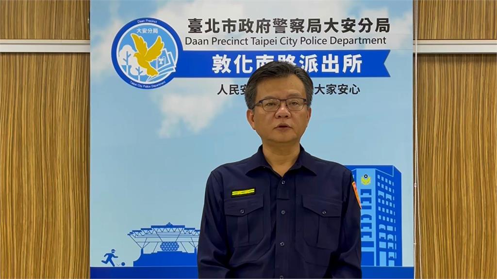 快新聞/有片!藝人周孝安酒駕遭逮 警方證實、本人回應曝光
