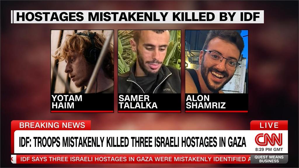 錯把以色列人質當威脅　以軍開槍誤殺3人