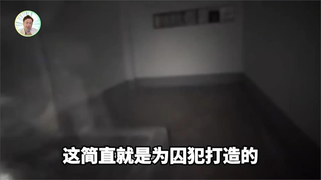 9層樓藏多間牢房！廣州神秘廢棄醫院內部曝光　時評員稱：非正規醫院