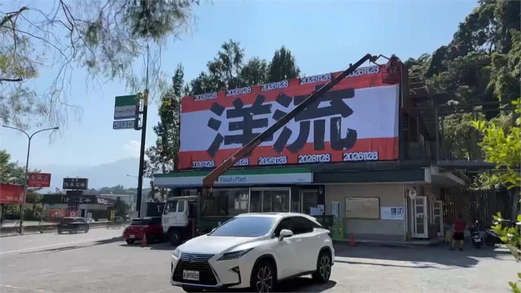 沈伯洋「我可以不帥、台北要帥」高下立判!網翻蔣「最帥」影片比較