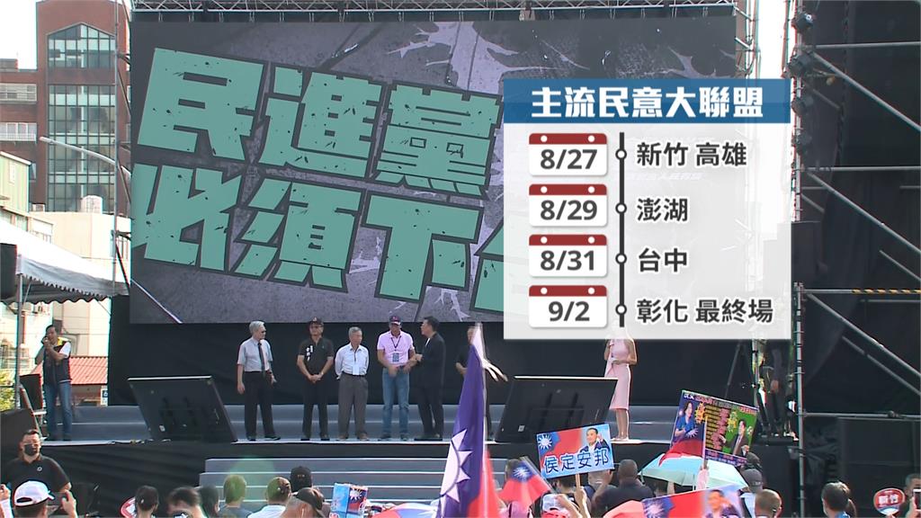 三隻小豬將8／30見面喝咖啡？　郭台銘微微點頭