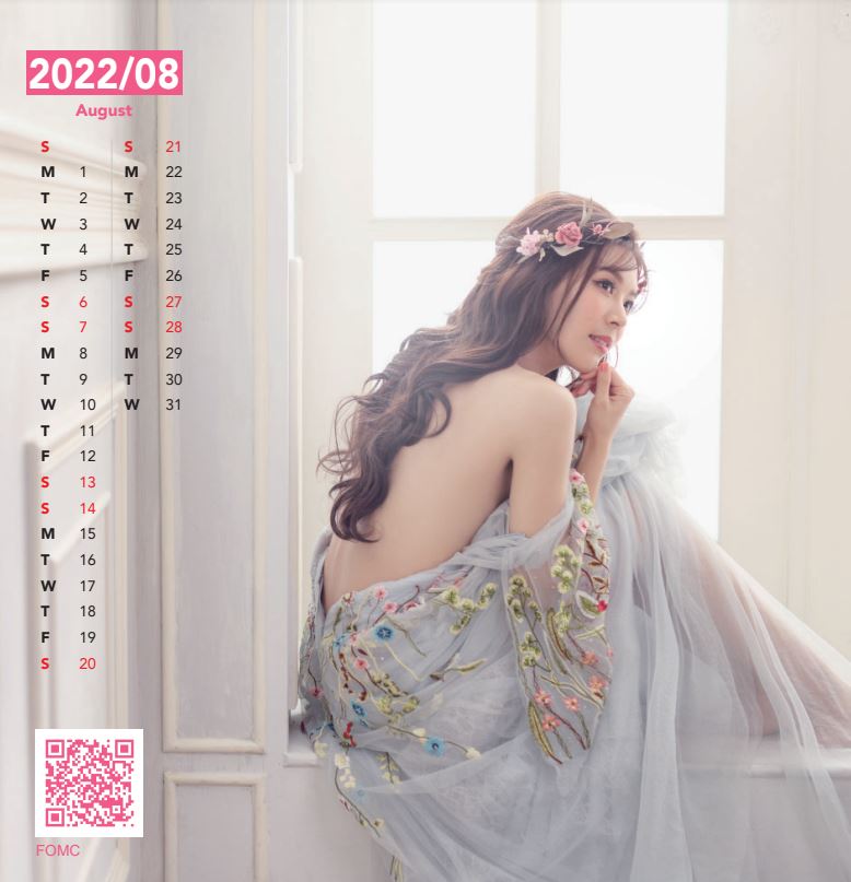 7仙女清涼入鏡「2022桌曆」內頁全公開！華南永昌期貨遭關切急喊卡
