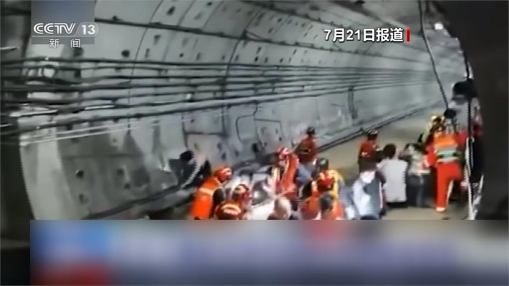 中國河南鄭州暴雨水庫潰堤　泥水灌地鐵車廂多人死傷