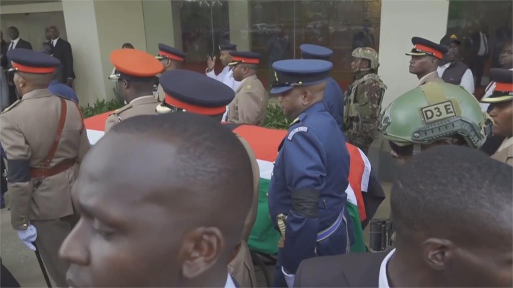 葬禮變暴動！肯亞前總理過世　警察連環鳴槍釀4人死亡