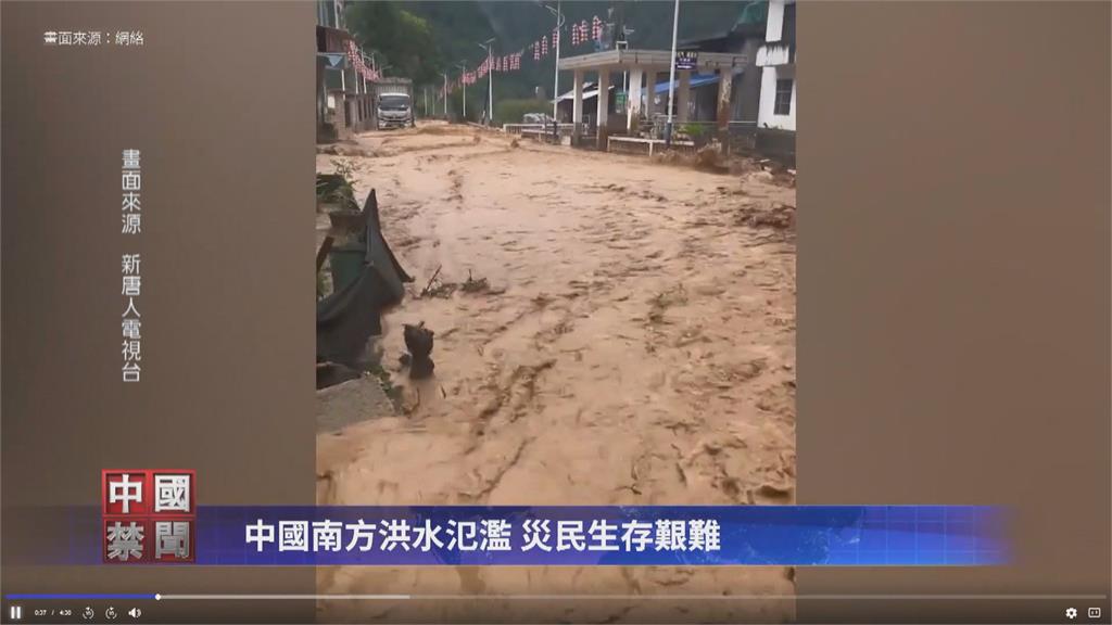 廣西熱飆30度飄六月雪　居民懷疑是人工降雨